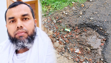 বাগেরহাট পৌরসভার সড়ক উন্নয়নে অনিয়ম, তদারকি নিয়ে প্রশ্ন বাগেরহাট পৌরসভার সড়ক উন্নয়নে অনিয়ম, তদারকি নিয়ে প্রশ্ন