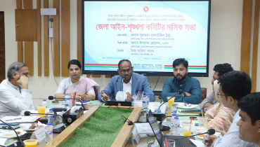 ‘ঢাকার আশপাশে অপরাধপ্রবণ এলাকায় বিশেষ নজরদারির নির্দেশ’ ‘ঢাকার আশপাশে অপরাধপ্রবণ এলাকায় বিশেষ নজরদারির নির্দেশ’
