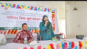 চরভদ্রাসনে পার্টনার ফিল্ড স্কুল কংগ্রেস উপলক্ষে প্রশিক্ষণ