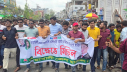 ছাত্রদলের কমিটি বাতিলের দাবিতে নোয়াখালীতে আবারও বিক্ষোভ