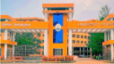 বরিশাল বিশ্ববিদ্যালয় শাটডাউন ঘোষণা
