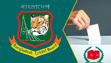 বিসিবি নির্বাচনের তফসিল ঘোষণা