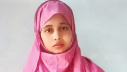 রামগঞ্জে স্বামীর নির্যাতনে স্ত্রীর মৃত্যু, পালালেন স্বামী