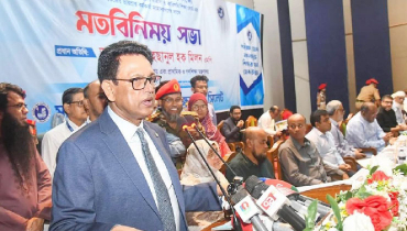 প্রশ্ন ফাঁসের গুজব ছড়ালে সাইবার আইনে গ্রেফতার: শিক্ষামন্ত্রী