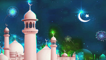 ঈদে মিলাদুন্নবী (সা.) উদযাপনে জাতীয় কর্মসূচি ঘোষণা