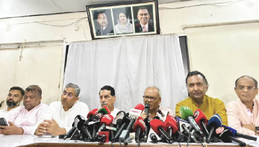 প্রতিষ্ঠাবার্ষিকী উপলক্ষে বিএনপির ৫ দিনের কর্মসূচি ঘোষণা প্রতিষ্ঠাবার্ষিকী উপলক্ষে বিএনপির ৫ দিনের কর্মসূচি ঘোষণা