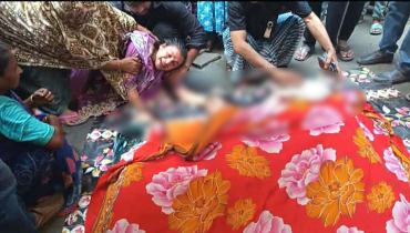 লক্ষ্মীপুরে পানিতে ডুবে নাতি-নাতনিসহ বৃদ্ধের মৃত্যু লক্ষ্মীপুরে পানিতে ডুবে নাতি-নাতনিসহ বৃদ্ধের মৃত্যু