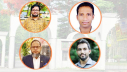 ইসলামী বিশ্ববিদ্যালয়ের ৪ বিভাগে নতুন সভাপতি নিয়োগ ইসলামী বিশ্ববিদ্যালয়ের ৪ বিভাগে নতুন সভাপতি নিয়োগ