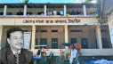 টাঙ্গাইলে নিষিদ্ধ ছাত্রলীগ নেতাসহ ৩ জনের মৃত্যুদণ্ড টাঙ্গাইলে নিষিদ্ধ ছাত্রলীগ নেতাসহ ৩ জনের মৃত্যুদণ্ড