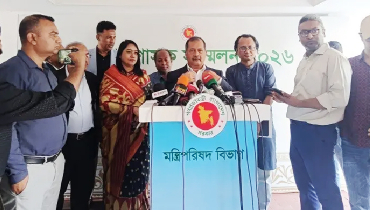 সব জেলায় ফোকাল পারসন নিয়োগের সুপারিশ