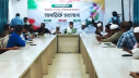 কুড়িগ্রামে সম্ভাবনা, সংকট-উন্নয়নের প্রত্যাশা শীর্ষক নাগরিক সংলাপ কুড়িগ্রামে সম্ভাবনা, সংকট-উন্নয়নের প্রত্যাশা শীর্ষক নাগরিক সংলাপ