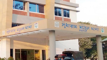 নোয়াখালীতে নিষিদ্ধ ছাত্রলীগের আরও ১৮ নেতাকর্মী গ্রেফতার নোয়াখালীতে নিষিদ্ধ ছাত্রলীগের আরও ১৮ নেতাকর্মী গ্রেফতার