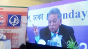 সরকার বিকল্প অর্থায়নের পথে হাঁটছে: অর্থমন্ত্রী সরকার বিকল্প অর্থায়নের পথে হাঁটছে: অর্থমন্ত্রী