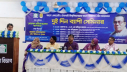 বাংলা বিভাগ-বাংলা অ্যাকাডেমির উদ্যোগে ইবিতে সেমিনার 