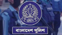 পলাতক ৩ পুলিশ কর্মকর্তা চাকরিচ্যুত