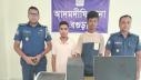 শিক্ষা অফিসের চুরি যাওয়া সরঞ্জাম উদ্ধার, গ্রেফতার ২ শিক্ষা অফিসের চুরি যাওয়া সরঞ্জাম উদ্ধার, গ্রেফতার ২
