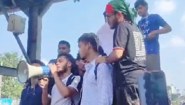 মার্চ টু শিক্ষা মন্ত্রণালয় কর্মসূচি ঘোষণা শিক্ষার্থীদের মার্চ টু শিক্ষা মন্ত্রণালয় কর্মসূচি ঘোষণা শিক্ষার্থীদের