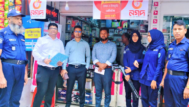 টাঙ্গাইলে চার ফার্মেসির জরিমানা টাঙ্গাইলে চার ফার্মেসির জরিমানা