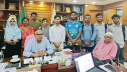 ইসলামী বিশ্ববিদ্যালয়কে ধূমপান-তামাকমুক্ত ঘোষণার দাবি ইসলামী বিশ্ববিদ্যালয়কে ধূমপান-তামাকমুক্ত ঘোষণার দাবি