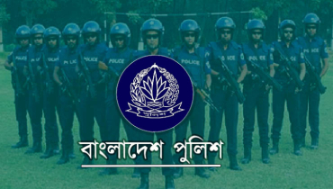 পুলিশের ১২ কর্মকর্তাকে বদলি