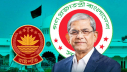 দেশের ২৩তম রাষ্ট্রপতি মির্জা ফখরুল ইসলাম আলমগীর