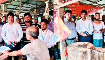 লাইসেন্স ছাড়া মাংস বিক্রি, দুই ব্যবসায়ীকে জরিমান লাইসেন্স ছাড়া মাংস বিক্রি, দুই ব্যবসায়ীকে জরিমান