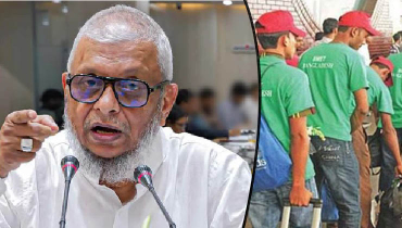 বিনা খরচে ১০ হাজার কর্মী পাঠাবে সরকার