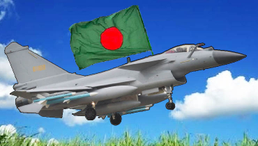 বাংলাদেশ যে কারণে বিশ্বের সেরা যুদ্ধবিমান কিনবে বাংলাদেশ যে কারণে বিশ্বের সেরা যুদ্ধবিমান কিনবে