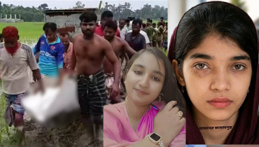 জামালপুরে তিন নারীসহ ৪ মরদেহ উদ্ধার, মৃত্যু নিয়ে রহস্য জামালপুরে তিন নারীসহ ৪ মরদেহ উদ্ধার, মৃত্যু নিয়ে রহস্য