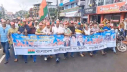নড়াইলে বিএনপির ৪৮তম প্রতিষ্ঠাবার্ষিকী পালিত নড়াইলে বিএনপির ৪৮তম প্রতিষ্ঠাবার্ষিকী পালিত