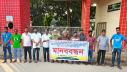 সাংবাদিককে হত্যার হুমকি এসিল্যান্ডের সাংবাদিককে হত্যার হুমকি এসিল্যান্ডের