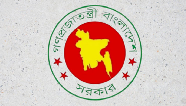 কৃষি সম্প্রসারণ অধিদফতরের ২৯ কর্মকর্তার পদোন্নতি