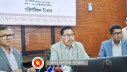ডিসি সম্মেলন শুরু হচ্ছে রোববার