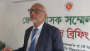 ‘দুর্নীতি প্রতিরোধে জেলা প্রশাসকদের সহযোগিতা চেয়েছে দুদক’