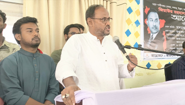 মানুষের বাক স্বাধীনতা নিশ্চিত করেছিলেন জিয়াউর রহমান: সালাউদ্দিন টুকু মানুষের বাক স্বাধীনতা নিশ্চিত করেছিলেন জিয়াউর রহমান: সালাউদ্দিন টুকু