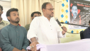 মানুষের বাক স্বাধীনতা নিশ্চিত করেছিলেন জিয়াউর রহমান: সালাউদ্দিন টুকু মানুষের বাক স্বাধীনতা নিশ্চিত করেছিলেন জিয়াউর রহমান: সালাউদ্দিন টুকু