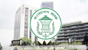 খেলাপি হলে মিলবে না ইডিএফ সুবিধা