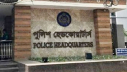 গুরুত্বপূর্ণ ব্যক্তিদের নিয়ে অপপ্রচারের বিরুদ্ধে সতর্ক করল পুলিশ গুরুত্বপূর্ণ ব্যক্তিদের নিয়ে অপপ্রচারের বিরুদ্ধে সতর্ক করল পুলিশ