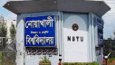 নোবিপ্রবিতে ছাত্রদলের দু’গ্রুপের সংঘর্ষ, আহত ৫