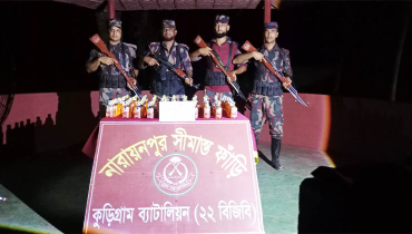 কুড়িগ্রাম সীমান্তে মাদকসহ চোরাচালান পণ্য জব্দ