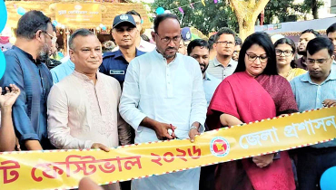 টাঙ্গাইলে সুইট ফেস্টিভ্যাল শুরু টাঙ্গাইলে সুইট ফেস্টিভ্যাল শুরু