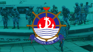কোস্ট গার্ডের অভিযানে কোটি টাকার ইয়াবা উদ্ধার