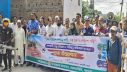 আদমদীঘিতে ডেঙ্গু প্রতিরোধ অভিযান উদ্বোধন আদমদীঘিতে ডেঙ্গু প্রতিরোধ অভিযান উদ্বোধন