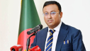 জাতিসংঘ অধিবেশনে যোগ দিতে নিউইয়র্ক যাচ্ছেন প্রধানমন্ত্রী জাতিসংঘ অধিবেশনে যোগ দিতে নিউইয়র্ক যাচ্ছেন প্রধানমন্ত্রী