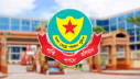 পুলিশের ঊর্ধ্বতন ৪ কর্মকর্তাকে বদলি পুলিশের ঊর্ধ্বতন ৪ কর্মকর্তাকে বদলি