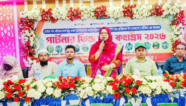 কেশবপুরে পার্টনার ফিল্ড স্কুল কংগ্রেস অনুষ্ঠিত কেশবপুরে পার্টনার ফিল্ড স্কুল কংগ্রেস অনুষ্ঠিত