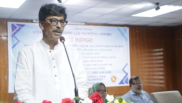 আগামীতে গবেষণা খাতে বরাদ্দ বৃদ্ধি করা হবে: প্রাণিসম্পদ মন্ত্রী