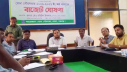 বোদা পৌরসভার বাজেট ঘোষণা