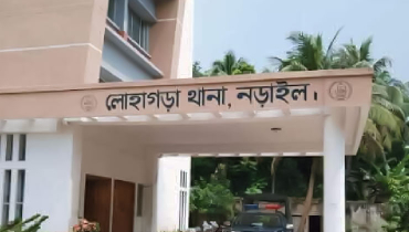 লোহাগড়ায় শিক্ষার্থীর আত্মহত্যা লোহাগড়ায় শিক্ষার্থীর আত্মহত্যা