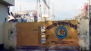 টাঙ্গাইলে ভয়াবহ লোডশেডিংয়ে বিপর্যস্ত জনজীবন টাঙ্গাইলে ভয়াবহ লোডশেডিংয়ে বিপর্যস্ত জনজীবন
